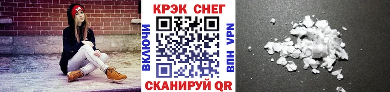 ГАШ Опочка