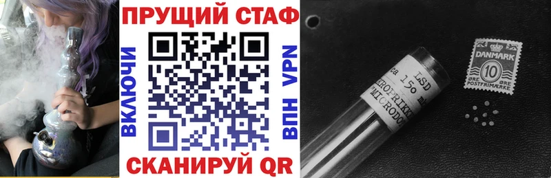 Как найти наркотики Опочка Марихуана  Меф  Alpha PVP  ГАШИШ 