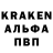 COCAIN Колумбийский Smoki man