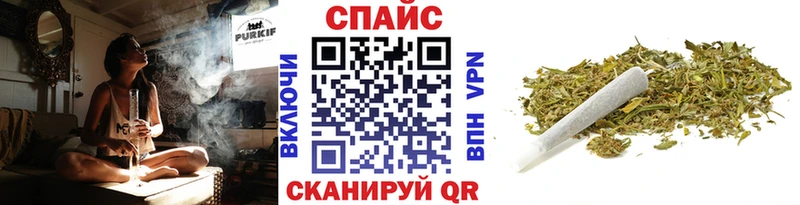 Бутират 99%  кракен зеркало  Опочка 