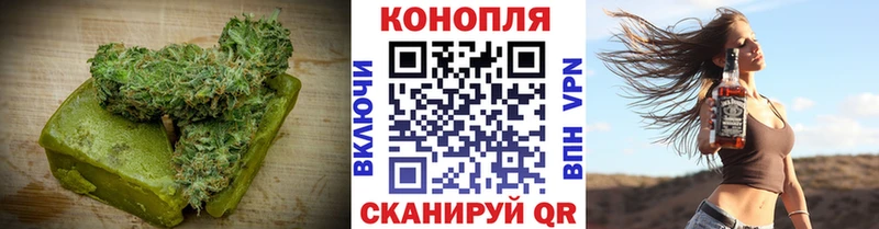 Canna-Cookies марихуана  закладка  кракен ссылки  Опочка 