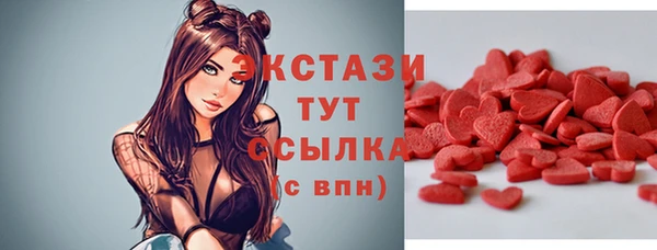 кокс Остров