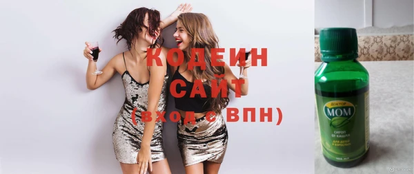 кокс Остров