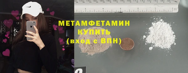 кокс Остров