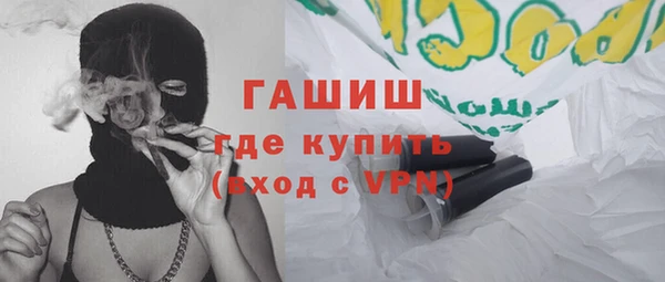 СК Осинники