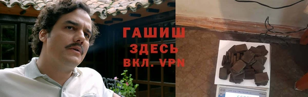 кокс Остров