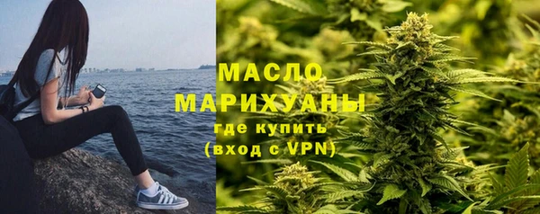 СК Осинники
