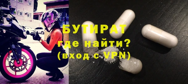 кокс Остров