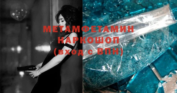 кокс Остров