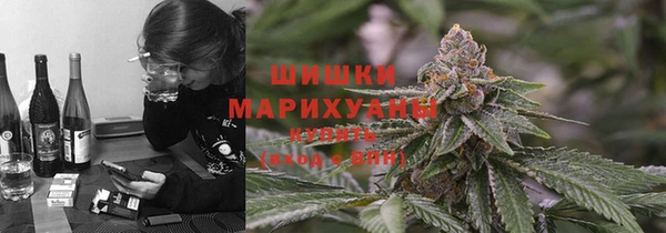 бутик Осташков